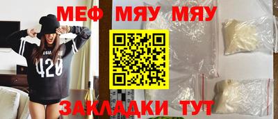 дурь Донецк