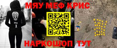 a pvp Донской
