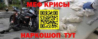 дурь Донецк