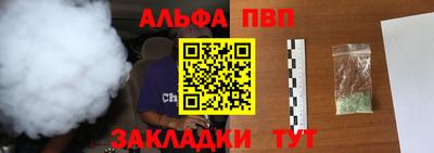 a pvp Донской