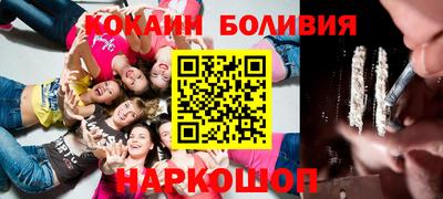 a pvp Дубна