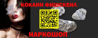 дурь Донецк