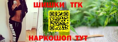 a pvp Дубна