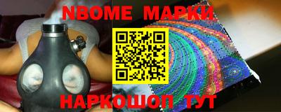 a pvp Донской