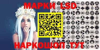 дурь Донецк