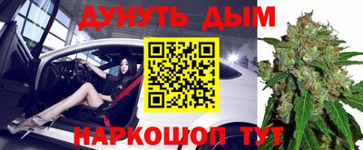 a pvp Донской