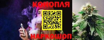 дурь Донецк