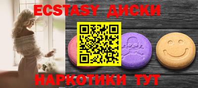 a pvp Дубна