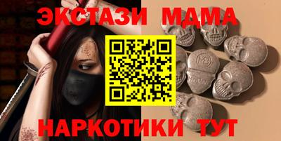 дурь Донецк