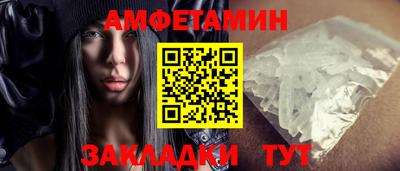 a pvp Дубна