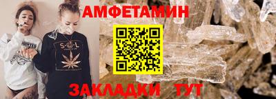 дурь Донецк