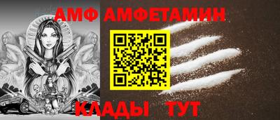 дурь Донецк