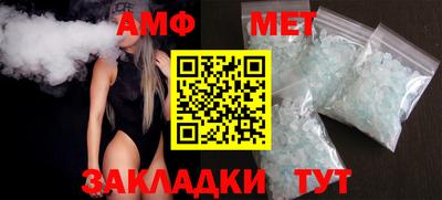 дурь Донецк