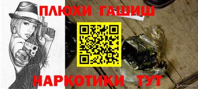 a pvp Дубна