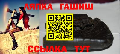 дурь Донецк