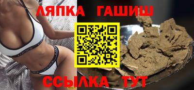 a pvp Донской