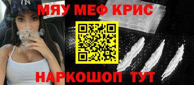 a pvp Дубна