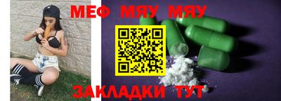 дурь Донецк