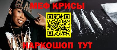 дурь Донецк