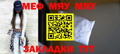 a pvp Донской